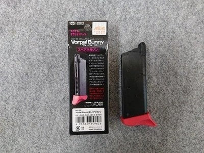 SAO Gun Gale Online AM.45 LLENN Vorpal Bunny Gas Blowback Pistol pink gift *3