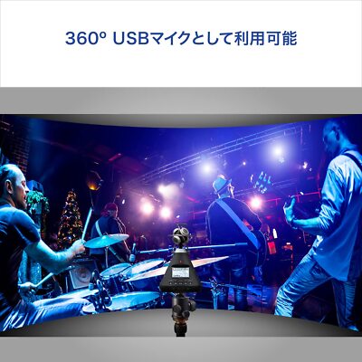 NEW ZOOM H3-VR Ambisonic 360° VR Portable Digital Handy Recorder