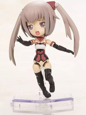 KOTOBUKIYA Plastic Model Qpmini Innocentia Frame Arms Girl FG099 gift japan