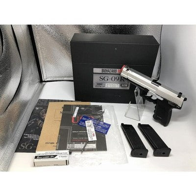 TOKYO MARUI Resident Evil RE:4 Gas Blowback Gas Gun SG-09 R