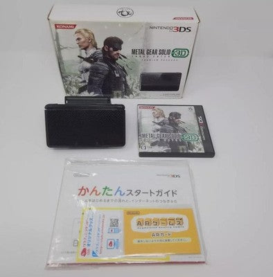Nintendo 3DS Console set Metal Gear Solid 3D Snake Eater Premium Package gift JP