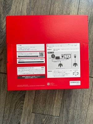Nintendo Switch 64 Wireless Controller Gray - Exclusive to Online Subscribers