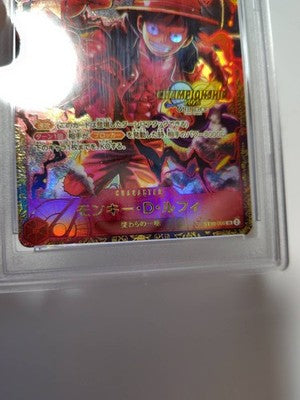 PSA 10 Monkey D. Luffy Championship 2023 Promo ST10-006 - One Piece Card