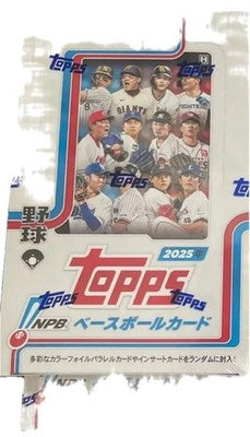 New NPB Baseball Cards Box Factory Sealed 2025 Topps 24 pack Hobby Trading Cards