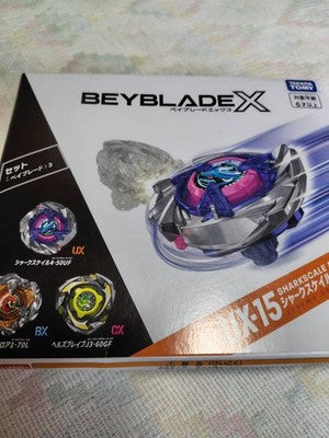 BEYBLADE X UX-15 Shark Scale Deck Set【US Duty Free】