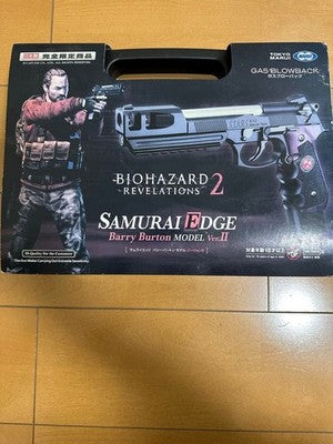 Tokyo Marui Samurai Edge Barry Burton Model Ver.II - Resident Evil Limited Edition