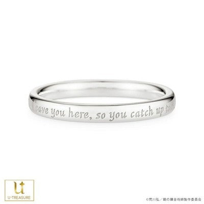 see description Fullmetal Alchemist Merchandise Ring Message Ring Roy Mustang