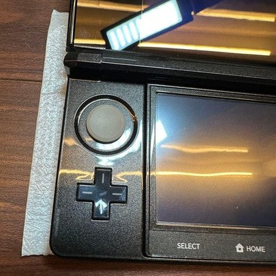 Nintendo 3DS Console set Metal Gear Solid 3D Snake Eater Premium Package gift