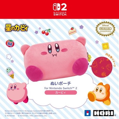 Kirby's Dream Land Plush Pouch for Nintendo Switch 2 Kirby & Waddle Dee NS2H