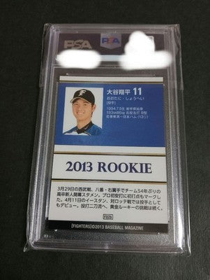 PSA10 Shohei Ohtani BBM2013 Hokkaido Nippon-Ham Fighters Limited Rookie Batter