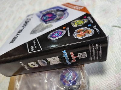 BEYBLADE X UX-15 Shark Scale Deck Set【US Duty Free】