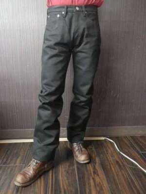 see description IRON HEART IH-9634Z 21OZ Black Armor Straight Model 4683
