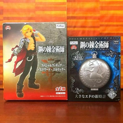 Fullmetal Alchemist Big Ed's Silver Watch 14cm and Special Figure Edward Elric