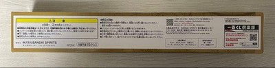 Ichiban Kuji ONE PIECE Card Game Playmat & Mat Case Last One Prize Japan NEW
