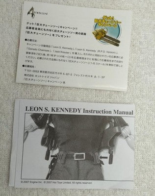 HOTTOYS MASTERPIECE Resident Evil 4 Leon S. Kennedy Hot Toys Figure gift B