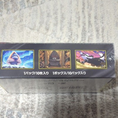 Pokemon Card Game Japanese MEGA High Class Pack MEGA Dream ex BOX Sealed acs