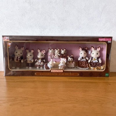 Sylvanian Families Chocolate Rabbit 40th Anniversary Commemorative 11 Doll Set