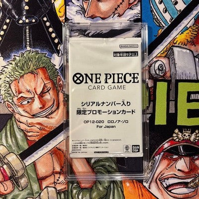 Roronoa Zoro Limited Edition Promotional Card Serial Number Unopened OP12-020
