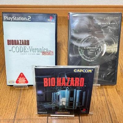 mint PS2 Biohazard 5th Anniversary Package Nightmare Returns Resident Evil