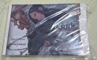 TOY Tokyo Marui Gun Gale Online AM.45 GAS Blowback 6mm gift japan *1