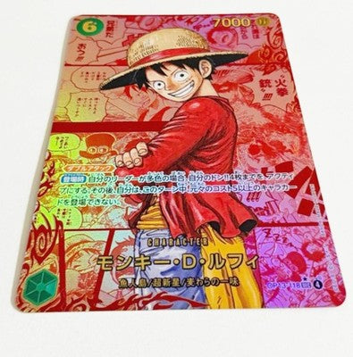 Luffy Red Manga Alt Art OP13-118 Carrying on His Will ONE PIECE Card Japan Gift