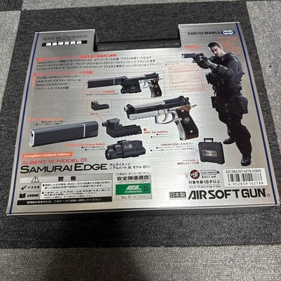 Toy Tokyo Marui Resident Evil Samurai Edge Albert.W. Model 01 Junk Toy gun #01