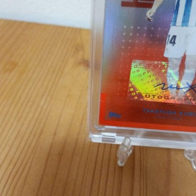 Takefusa Kubo 2022/23 Topps Autograph Card  /25 Real Sociedad #14