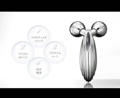 New ReFa RF-PC2019B SILVER Caratray Beauty Facial Roller for Bathtime MTG