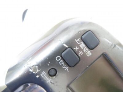 Shimano Dendou-maru 4000HP SHIMANO Electric reel Big-game Excellent DEEP SEA