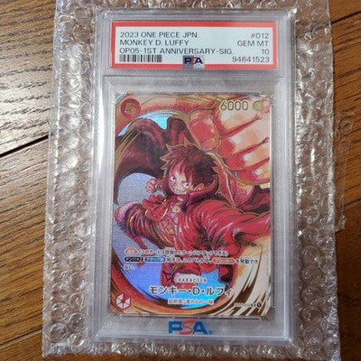 PSA10 Monkey D. Luffy SP Special 1st Anniversary ONE PIECE Card Signed