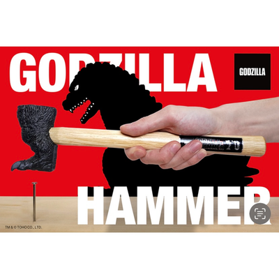 Godzilla Hammer Fun Gift Iron Leg Foot movie Camp DIY Tool Outdoor 2001