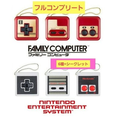 Nintendo Store Exclusive Controller Button Collection Vol.1 Full Set w/ Secret