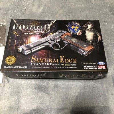 Tokyo Marui Samurai Edge Biohazard High-Grade Gas Blowback Airsoft Rebecca *64