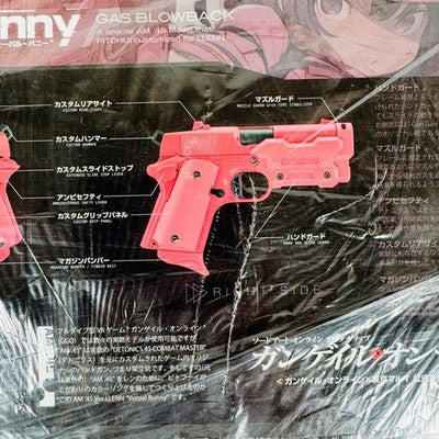 SAO Gun Gale Online AM.45 LLENN Vorpal Bunny Gas Blowback Pistol pink gift *19