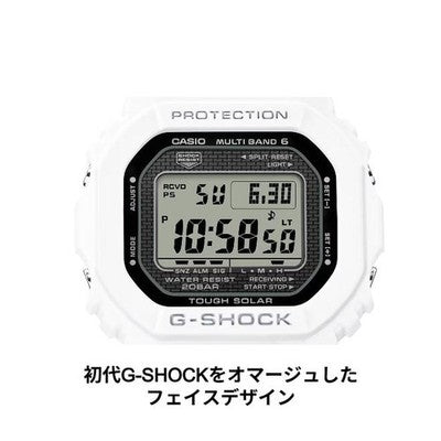 CASIO G-SHOCK GW-5000HS-7JF Tough Solar Radio-Controlled White Fabric Band