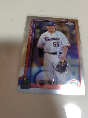 #19 Munetaka Murakami 2025 Topps Chrome NPB Nippon Professional Baseball japan