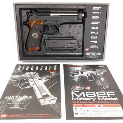 Tokyo Marui Samurai Edge Standard Model Gas Blowback Airsoft Pistol M9 *8