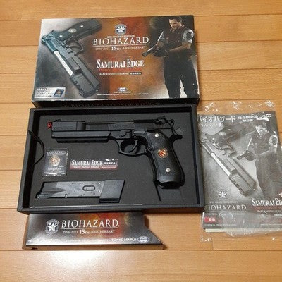 Tokyo Marui Samurai Edge Barry Burton Model Resident Evil 15th Limited BB