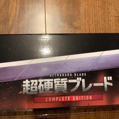 Attack on Titan Ultrahard Blade COMPLETE EDITION 1set beautiful used