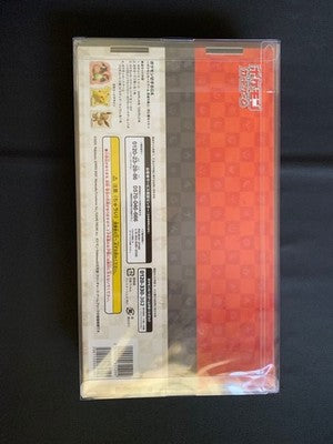 Stamp not included Pokemon Stamp Box Card Game Beauty in the Looking Back japan