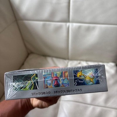 Sealed Box Pokemon Cards Game The Glory of Team Rocket sv10 Booster Japanese