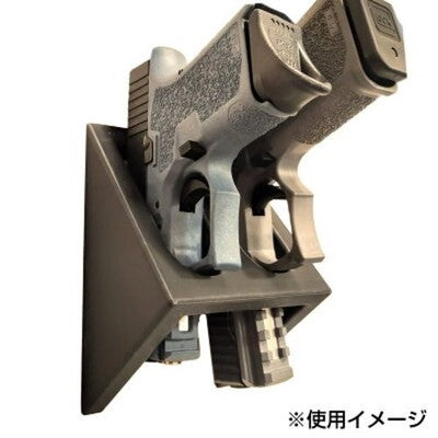 Wall-Mounted Gun Stand Holds Two Handguns for Airsoft and Model Guns Display