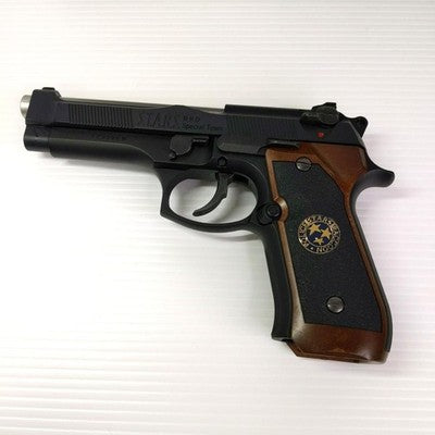 Tokyo Marui Samurai Edge Standard Model Gas Blowback Airsoft Pistol M9 *8