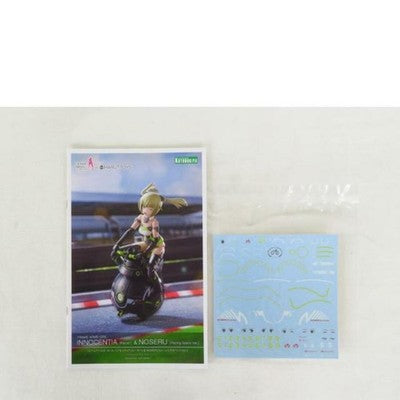 Kotobukiya Frame Arms Girl INNOCENTIA Racer & NOSERU Racing Specs Ver. gift