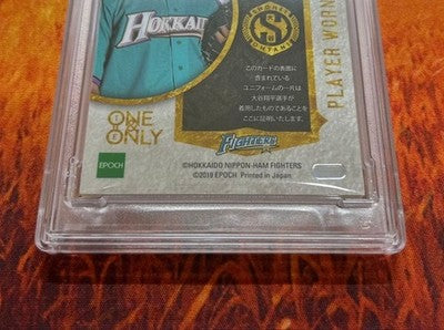 EPOCH 2019 Shohei Ohtani THE ONE&ONLY Nippon Ham Fighters  Letter Patch