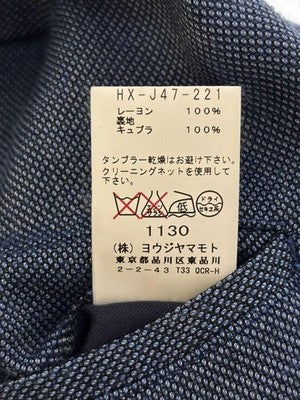 Yohji Yamamoto POUR HOMME 13SS Rayon Set Dark Blue  sizeS Set-up suit