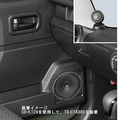 Pioneer Carrozzeria UD-K124 Speaker Mounting Kit for Suzuki Jimny gift JP acs