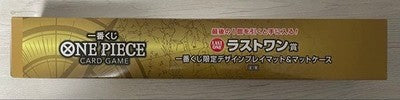 Ichiban Kuji ONE PIECE Card Game Playmat & Mat Case Last One Prize Japan NEW