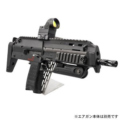 FMA Gun Stand for figure gun Stainless Steel Display Metal Stand, Metal