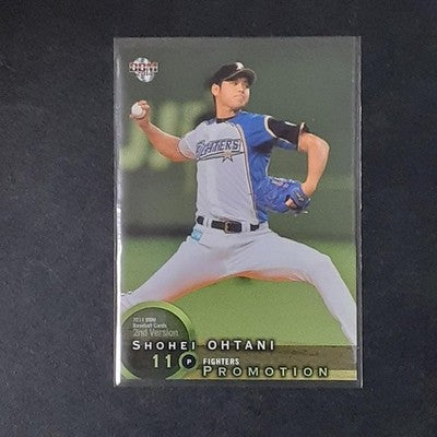 2014 Shohei Ohtani Promo GENESIS BBM trading cards Set of 8 Nippon Ham Fighters
